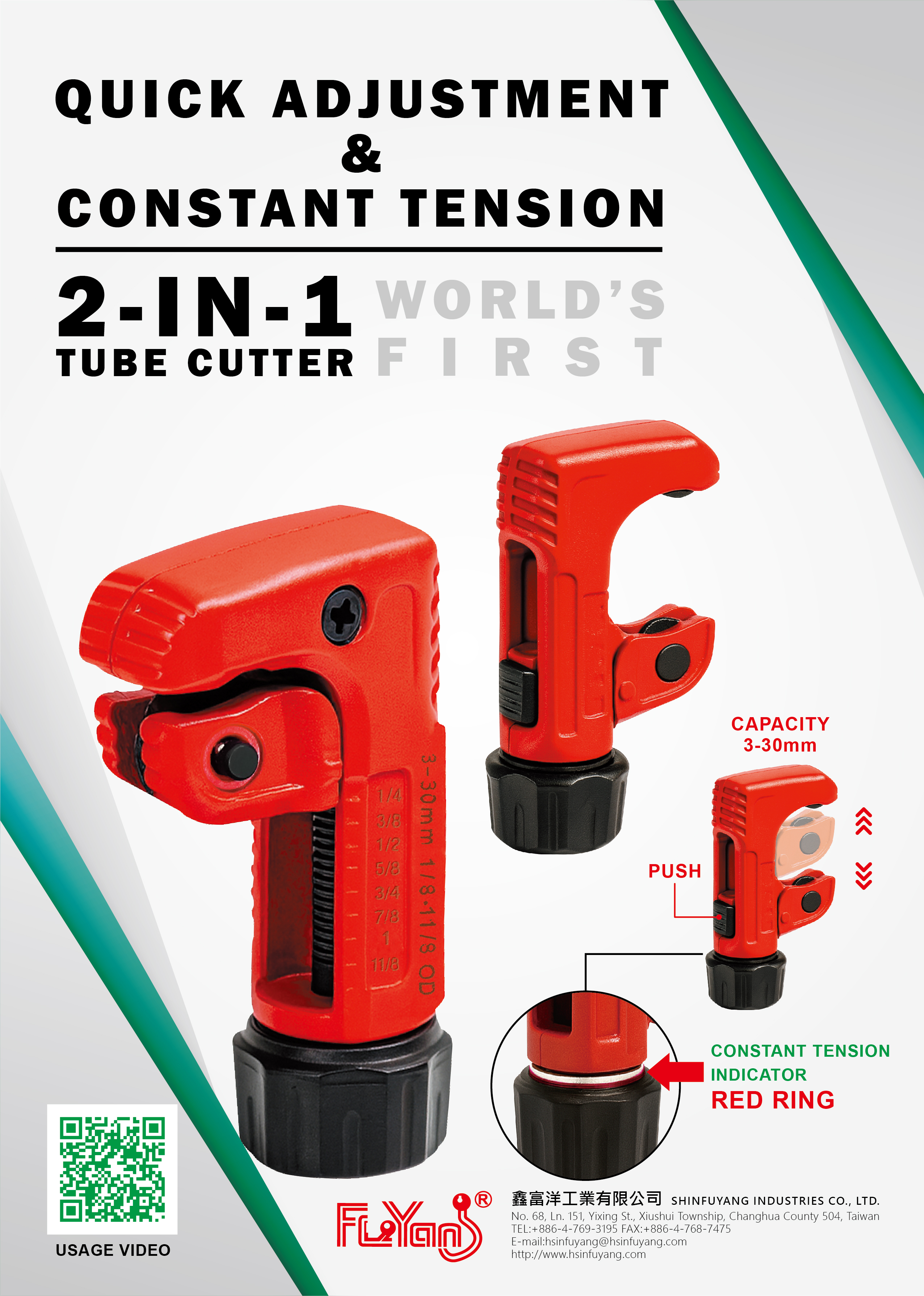 2025 New Invention: Dual-Patent Pipe Cutter (Quick-Release + Auto-Feeding)